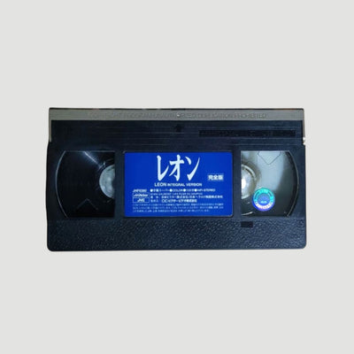 1994 Leon Integral Version Japanese VHS