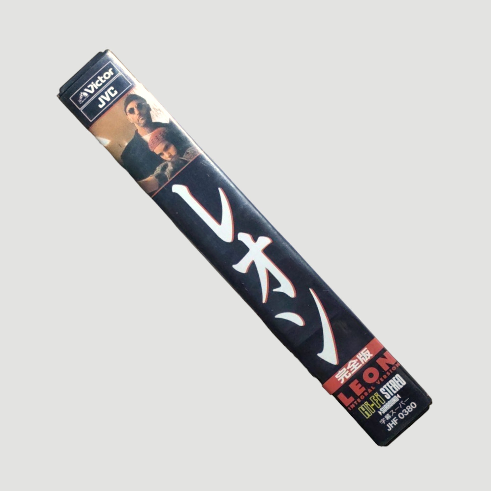 1994 Leon Integral Version Japanese VHS