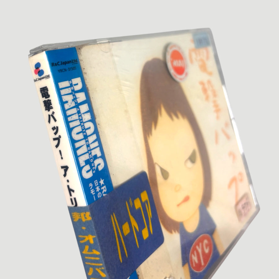 2002 Tribute to The Ramones Yoshitomo Nara Ex-Rental Japanese CD