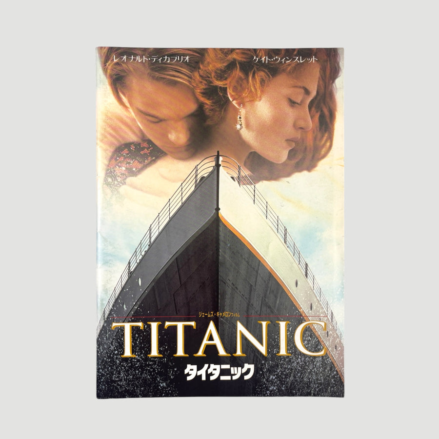 1997 Titanic Japanese Programme