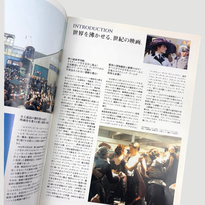 1997 Titanic Japanese Programme