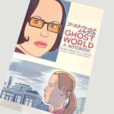 2001 Ghost World Enid's Private Collection Japanese Boxset