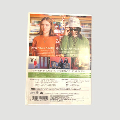 2001 Ghost World Japanese DVD