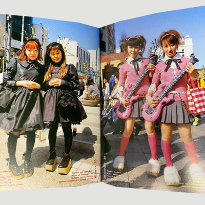 2001 Shoichi Aoki 'Fruits'