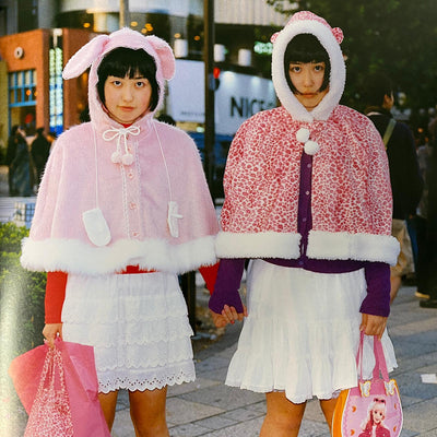 2008 Shoichi Aoki 'Fruits'