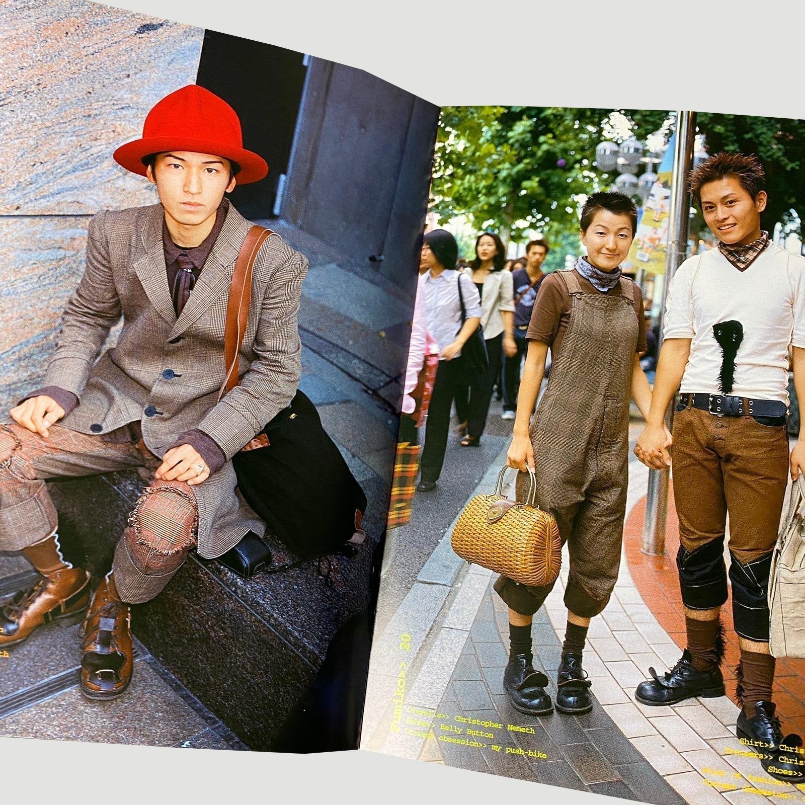 2008 Shoichi Aoki 'Fruits'