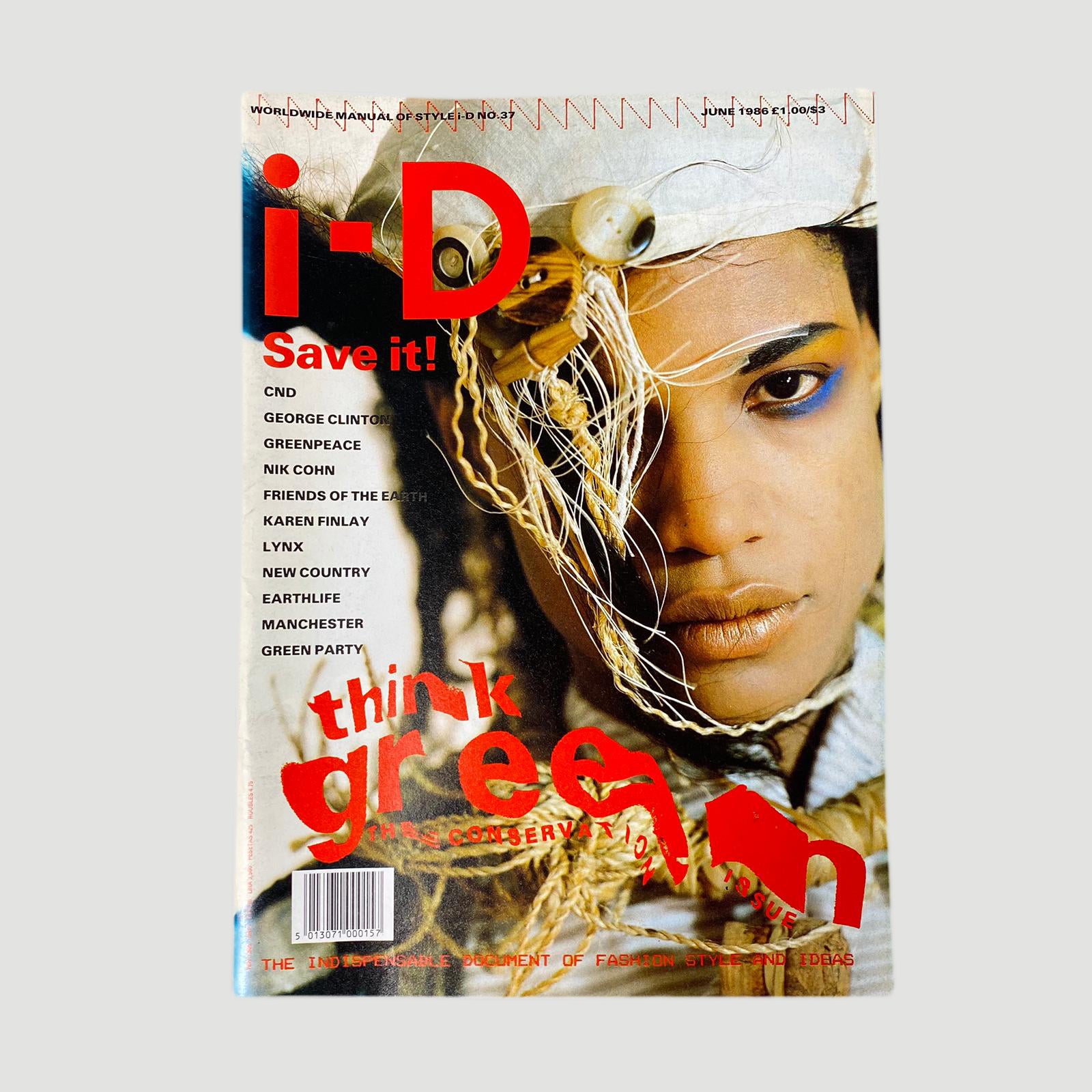 1986 i-D Magazine Ecology Issue