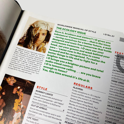 1986 i-D Magazine Ecology Issue
