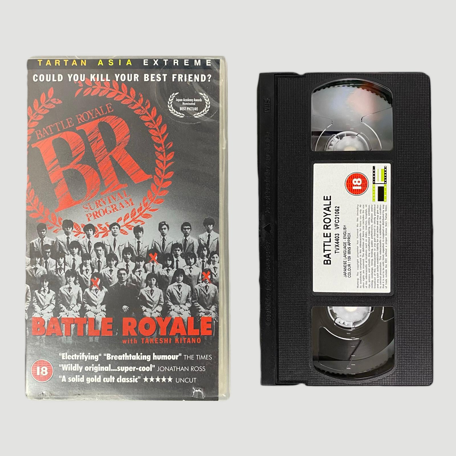 2002 Battle Royale Tartan Asia VHS