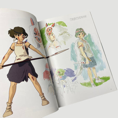 1997 The Art of The Princess Mononoke