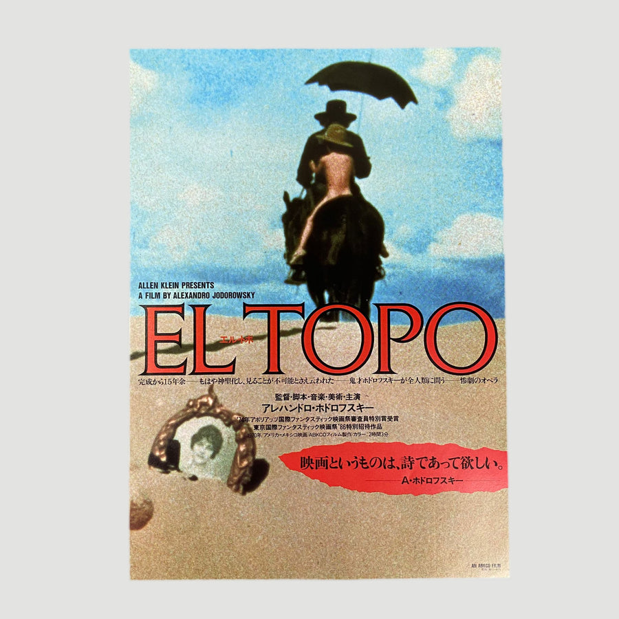 Late 80's El Topo Japanese Chirashi Poster