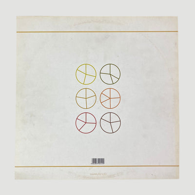 1994 Aphex Twin 'Selected Ambient Works Vol 2' 3 x LP Brown Vinyl