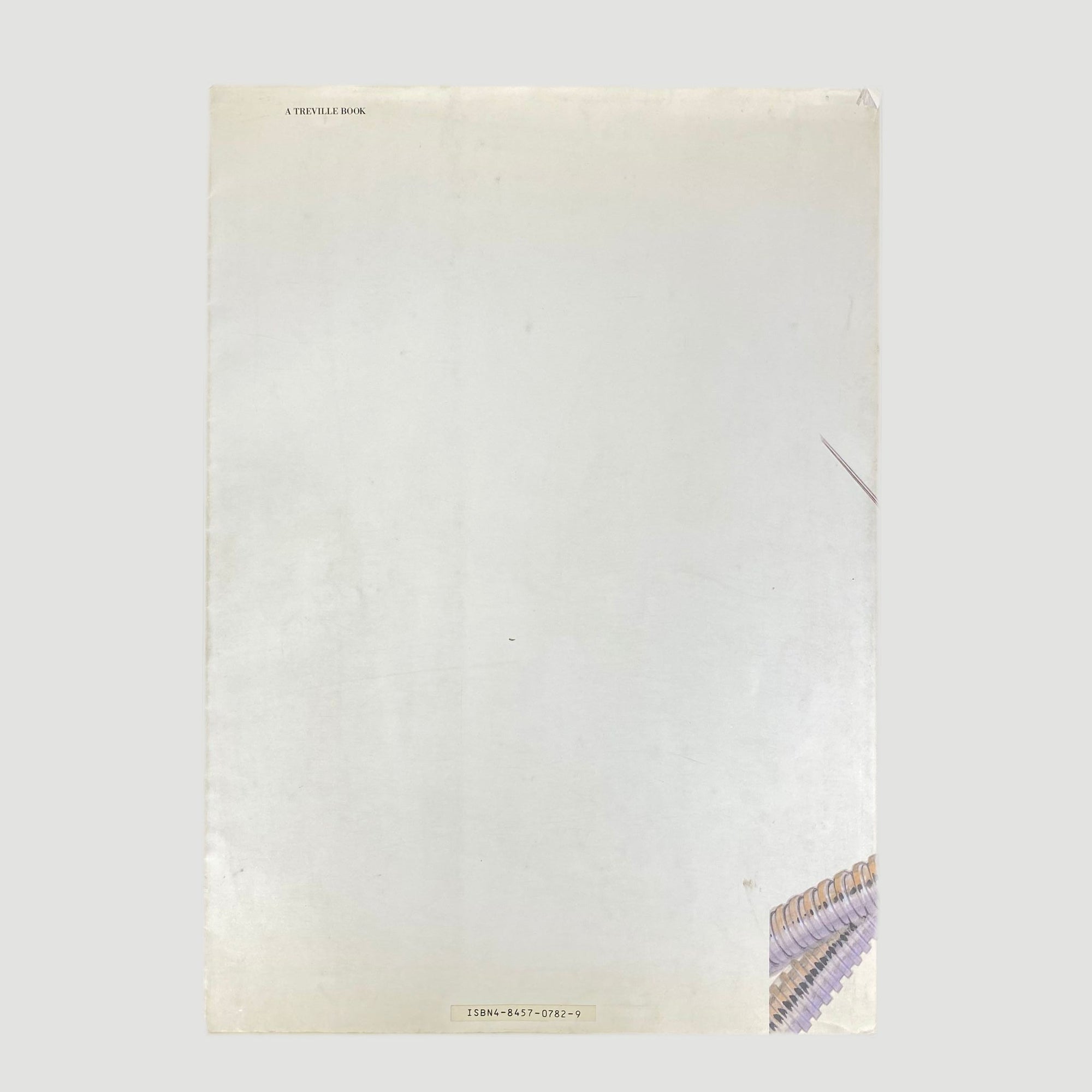 1993 Sorayama The Gynoids 1st Edition