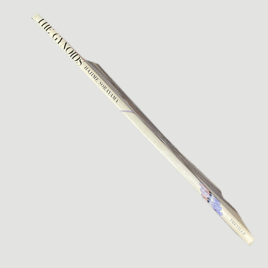 1993 Sorayama The Gynoids 1st Edition