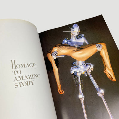 1993 Sorayama The Gynoids 1st Edition