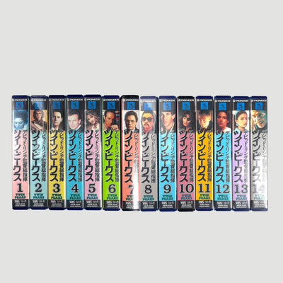 1992 Twin Peaks Japanese Season 1+2 Japanese 14 VHS Bag Collection