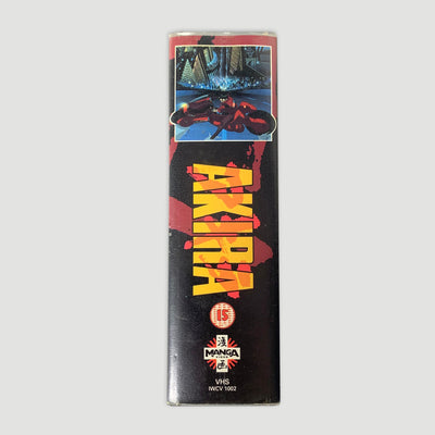 1991 Akira Collector's Edition Double VHS
