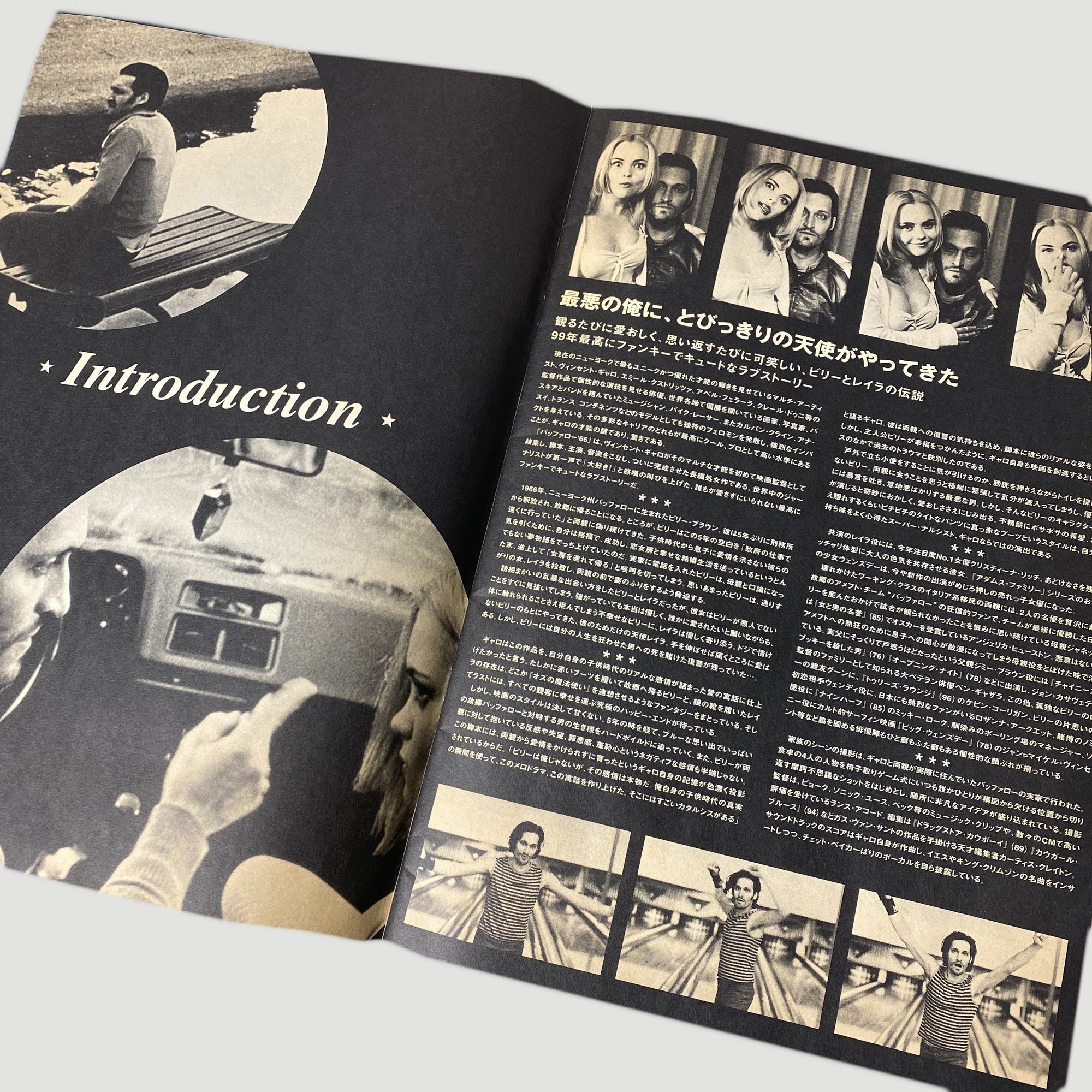 1998 Buffalo 66 Japanese Theatrical Programme