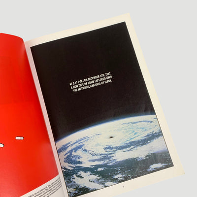 2000 Katsuhiro Otomo 'Akira Volume 1: The Beginning'