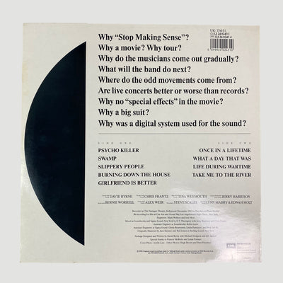 1984 Talking Heads 'Stop Making Sense' LP