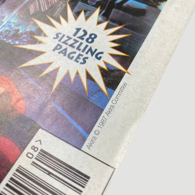 1993 Manga Mania Magazine Akira Issue