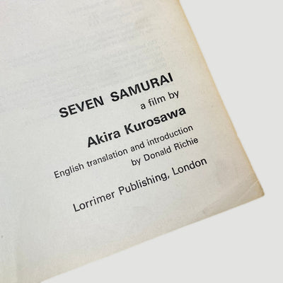 1970 'Seven Samurai' Akira Kurosawa