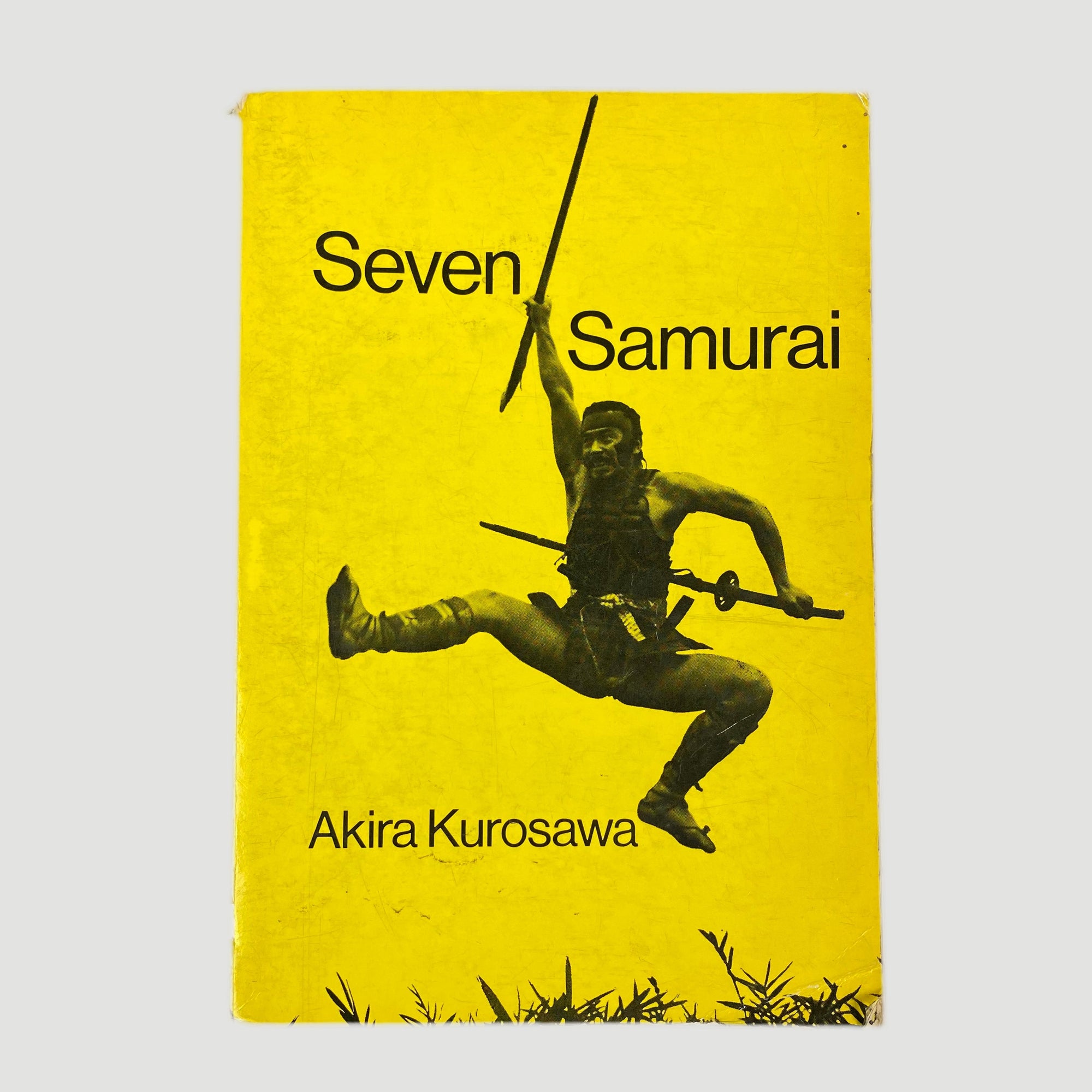 1970 'Seven Samurai' Akira Kurosawa