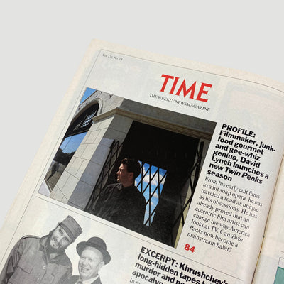 1990 TIME Magazine David Lynch Issue