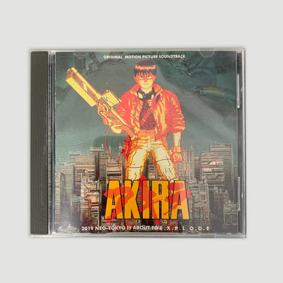 1993 Akira Original Soundtrack CD