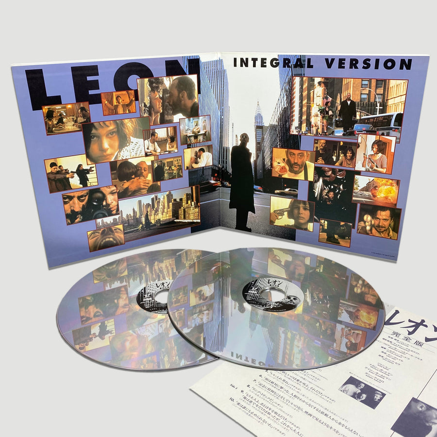 90's Leon Japanese 2xLaserdisc Gatefold Set