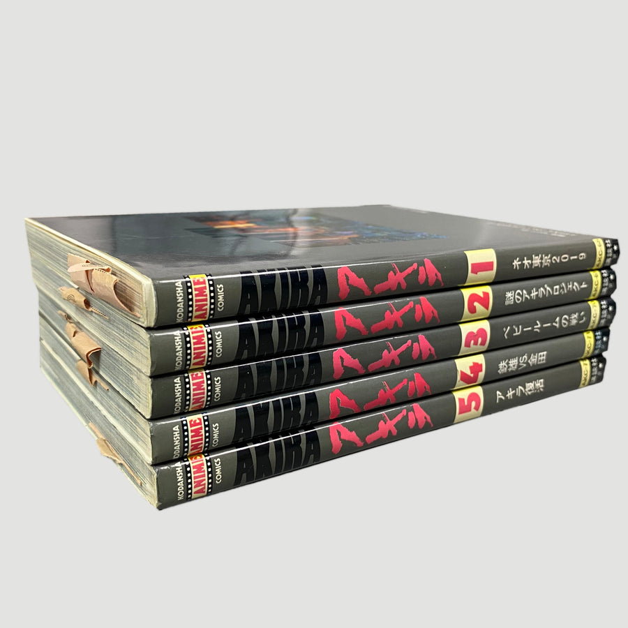 1988 Akira Japanese Kodansha Vol 1-5 Complete Set