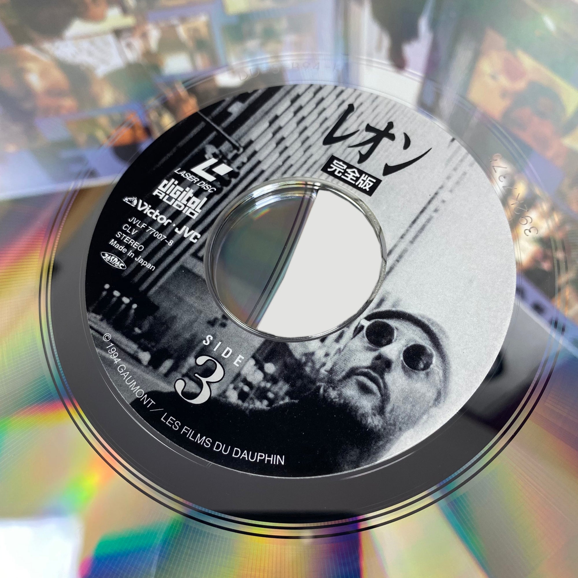 90's Leon Japanese 2xLaserdisc Gatefold Set