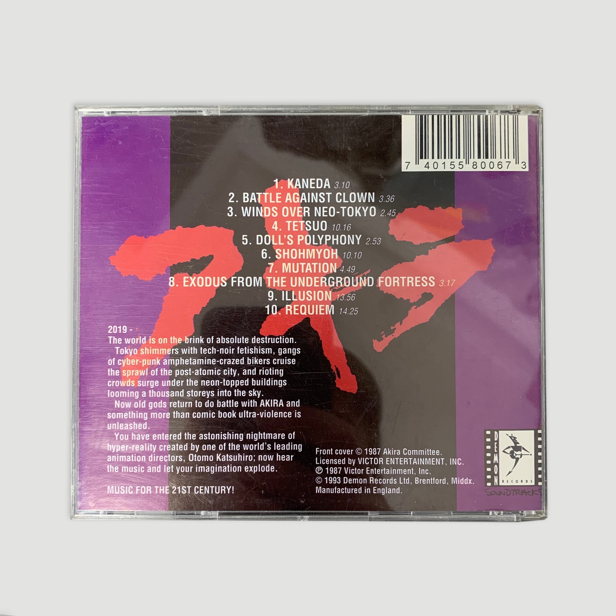 1993 Akira Original Soundtrack CD