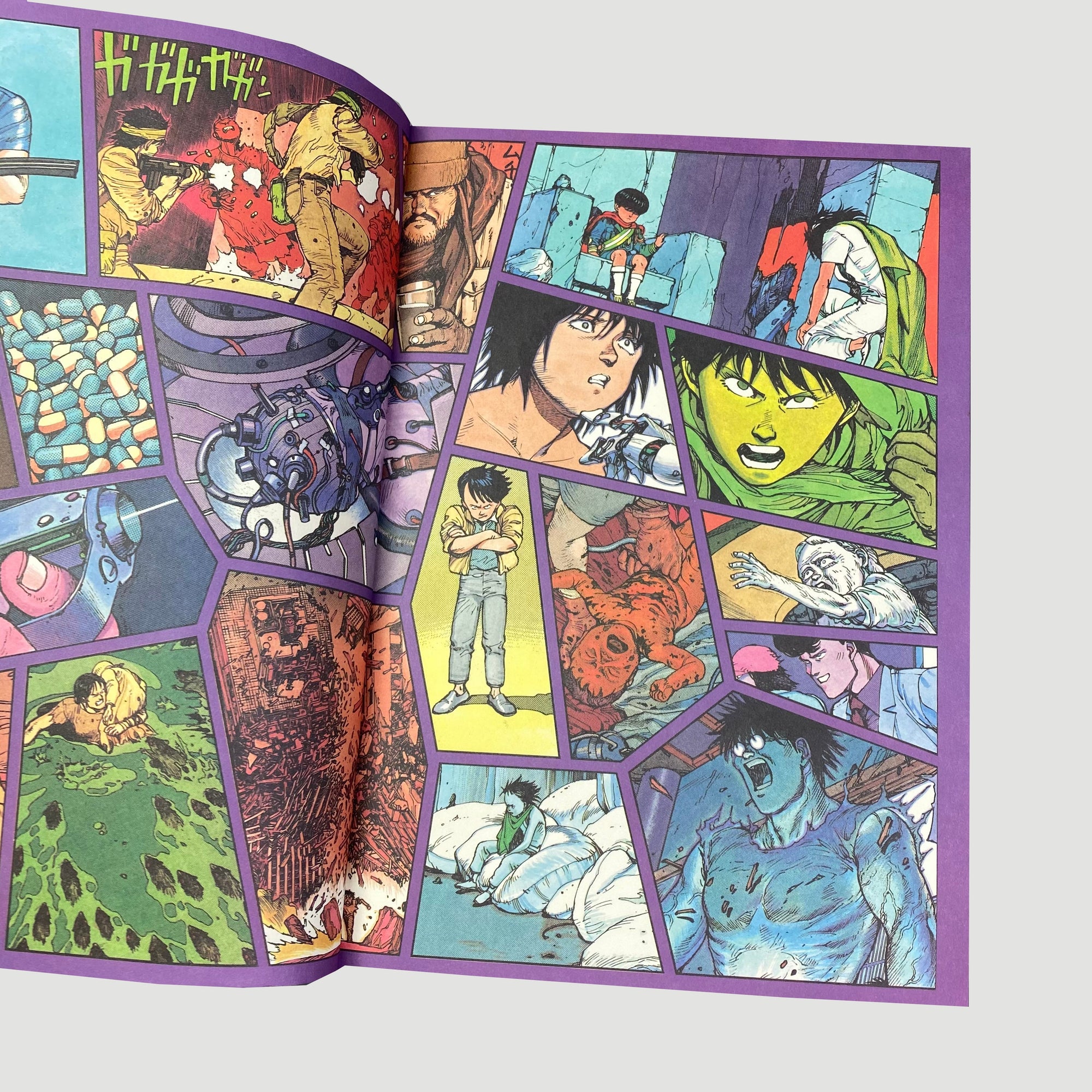 1987 Akira Volume 4: Kei I Japanese Language