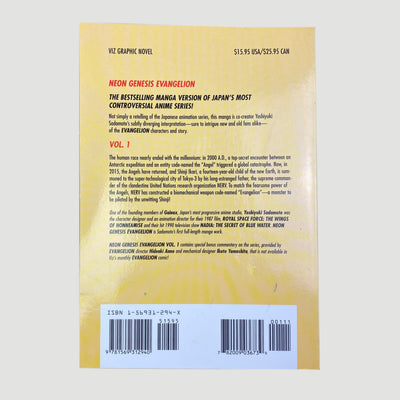 2001 Neon Genesis 'Evangelion vol. 1'