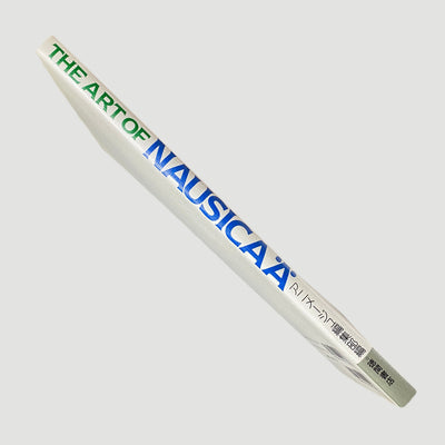 2001 The Art of Nausicaä of the Valley of the Wind'