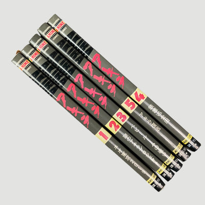 1988 Akira Japanese Kodansha Vol 1-5 Complete Set