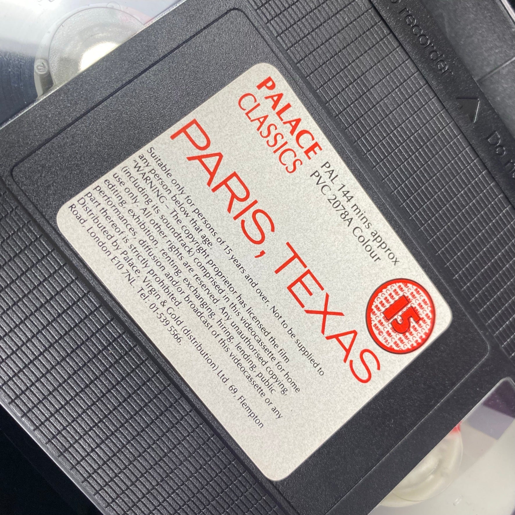 1984 Paris, Texas Palace Video VHS