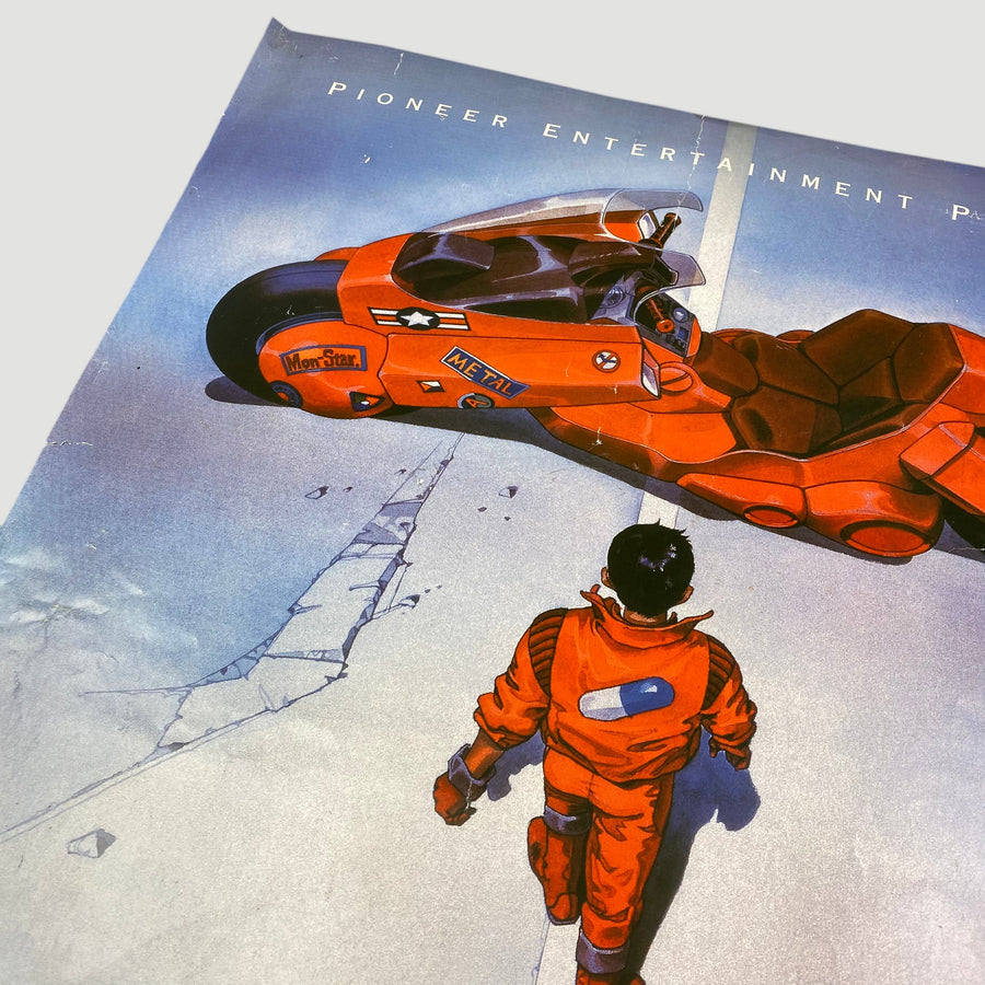 2001 Akira Re-Release Pioneer Poster
