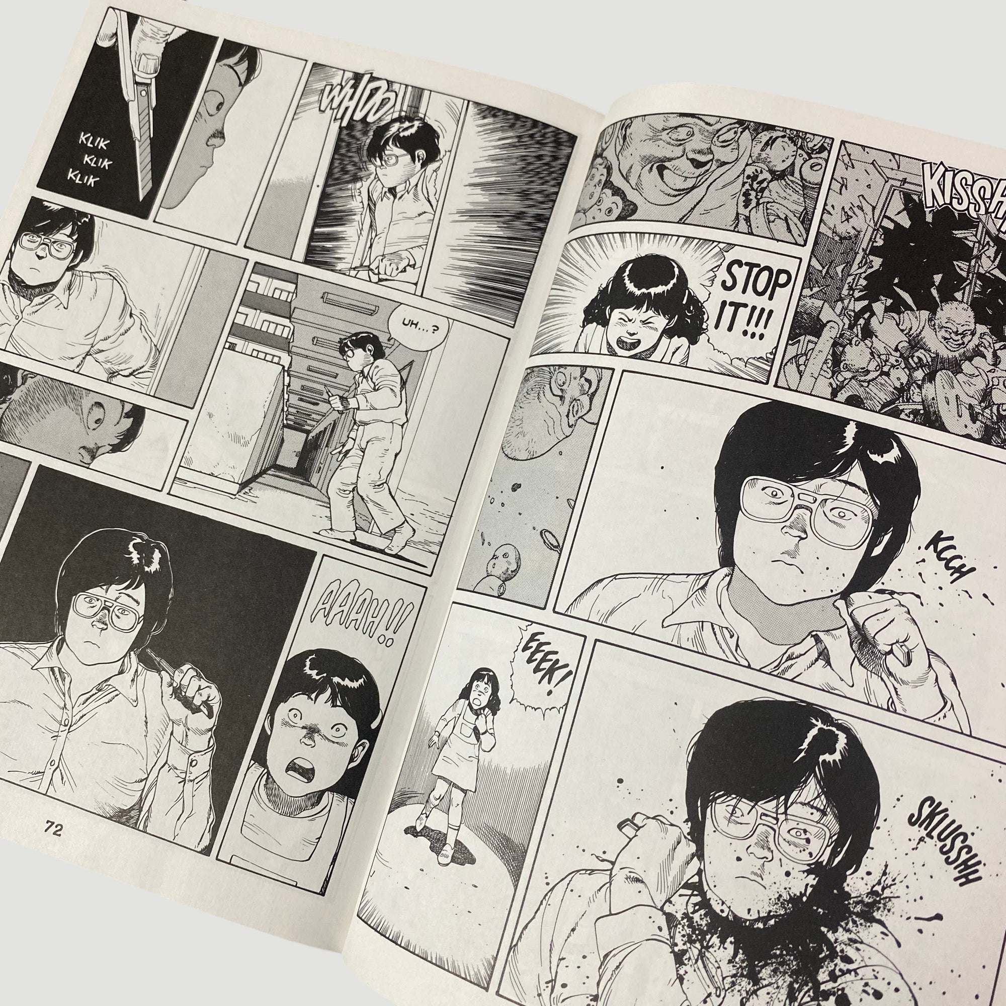 2001 Katushiro Otomo 'Domu' Part 1.