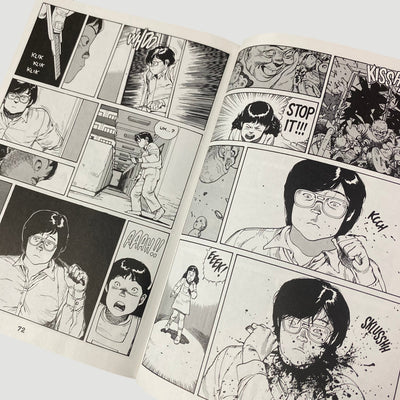 2001 Katushiro Otomo 'Domu' Part 1.