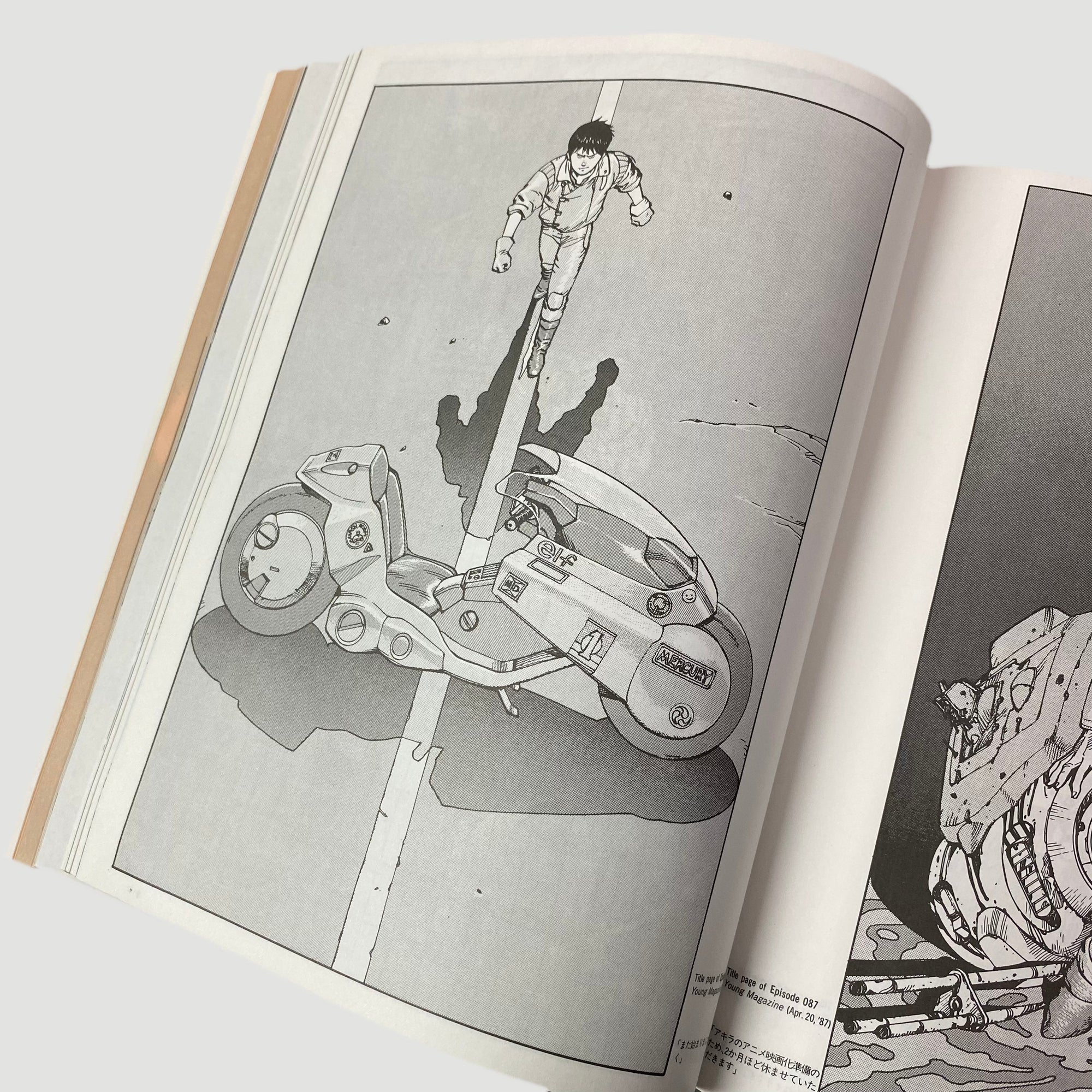 1995 Katsuhiro Otomo 'Akira Club' Japanese Edition
