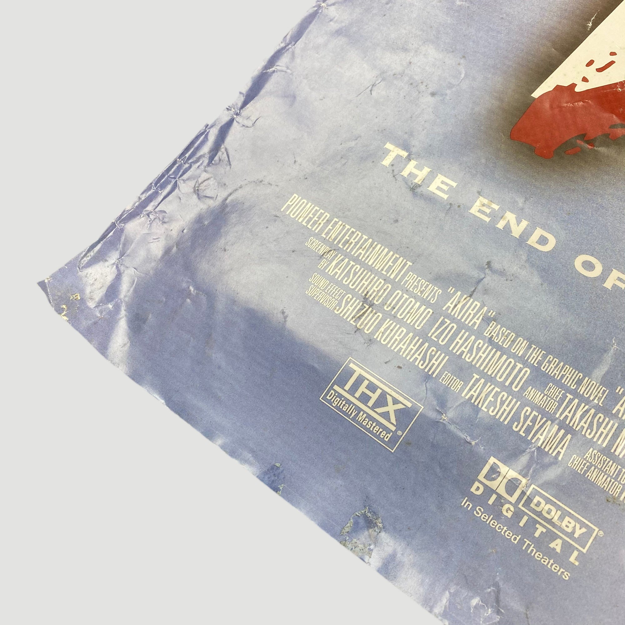 2001 Akira Re-Release Pioneer Poster