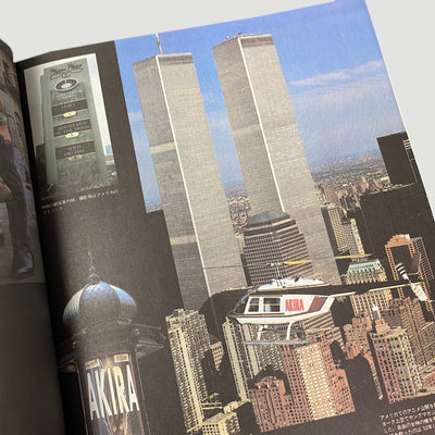 1995 Katsuhiro Otomo 'Akira Club' Japanese Edition