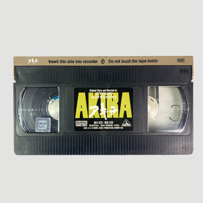 1988 Akira Japanese VHS