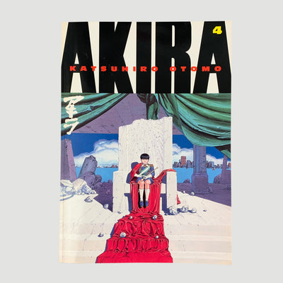 2001 Katsuhiro Otomo 'Akira 4'