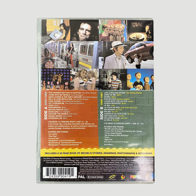 2003 Work of Directors Jonze/Cunningham/Gondry US 3DVD Boxset+Bonus Disc+Poster