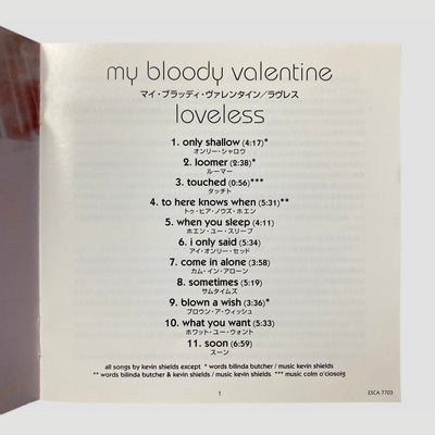 90's My Bloody Valentine Loveless Japanese CD