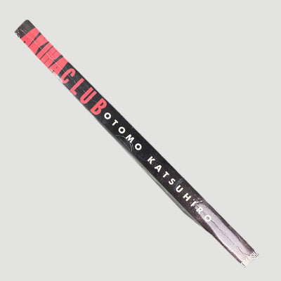 1995 Katsuhiro Otomo 'Akira Club' Japanese Edition