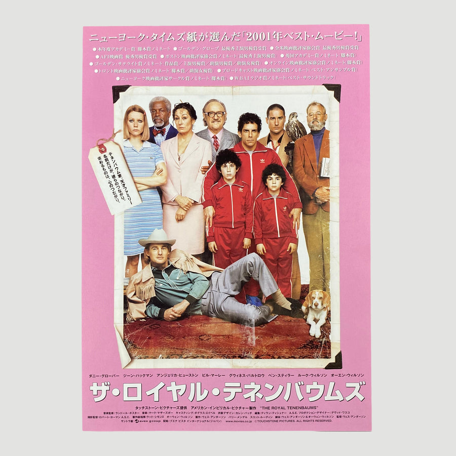 2000 The Royal Tenenbaums Japanese Chirashi Poster